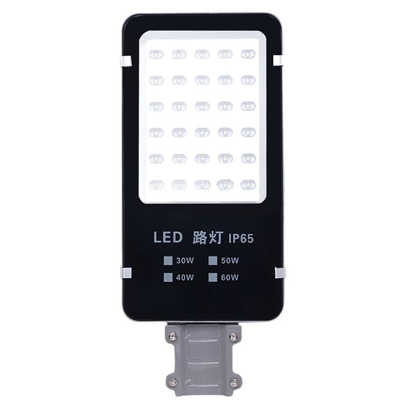 启帆 LED路灯无杆（50w）