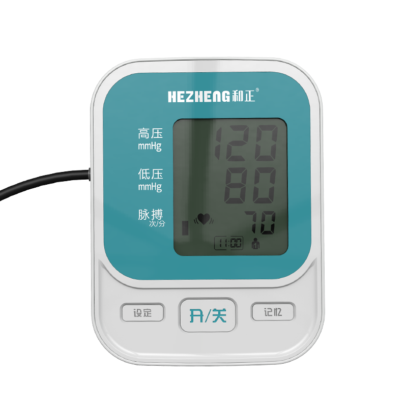 和正(HEZHENG) 臂式电子血压计 AES-U171