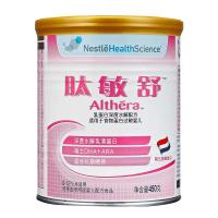 Nestle雀巢肽敏舒（0-12个月）乳蛋白深度水解配方特殊医学用途婴儿配方食品400g 荷兰原装进口