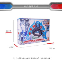 万代正品泽塔升华器变身套装男孩玩具57617