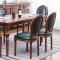 美式实木餐桌椅组合家用小户型咖啡馆西餐厅北欧现代简约吃饭桌子