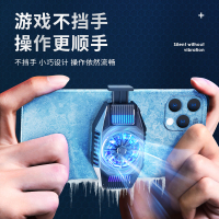 好意诗SRQ3银色丨半导体银纹制冷★瞬间降温