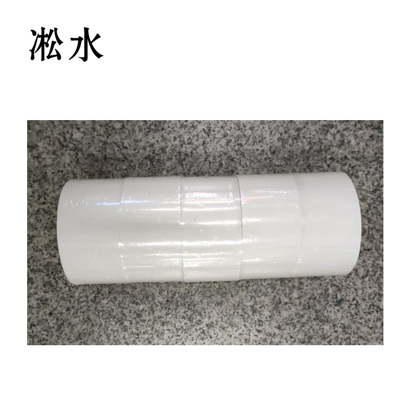 凇水 双面胶 40mm*6m 6卷 桶高清大图
