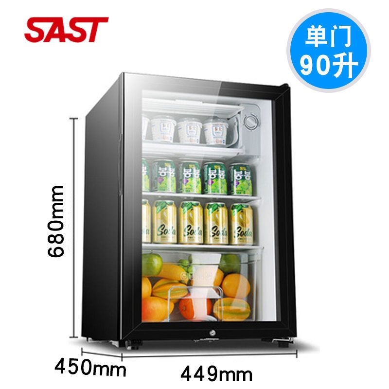 冰箱小冰吧家用保鲜柜留样柜冷藏小型茶叶饮料柜红酒柜冷藏柜|-_120L冰吧(黑色)