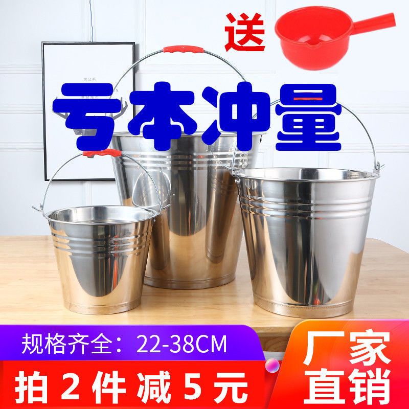 带盖铁桶圆桶油桶大容量储水桶装水桶大号提手大桶 30cm铁水桶(12升)