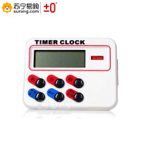 ±0 电子正倒计时器秒表