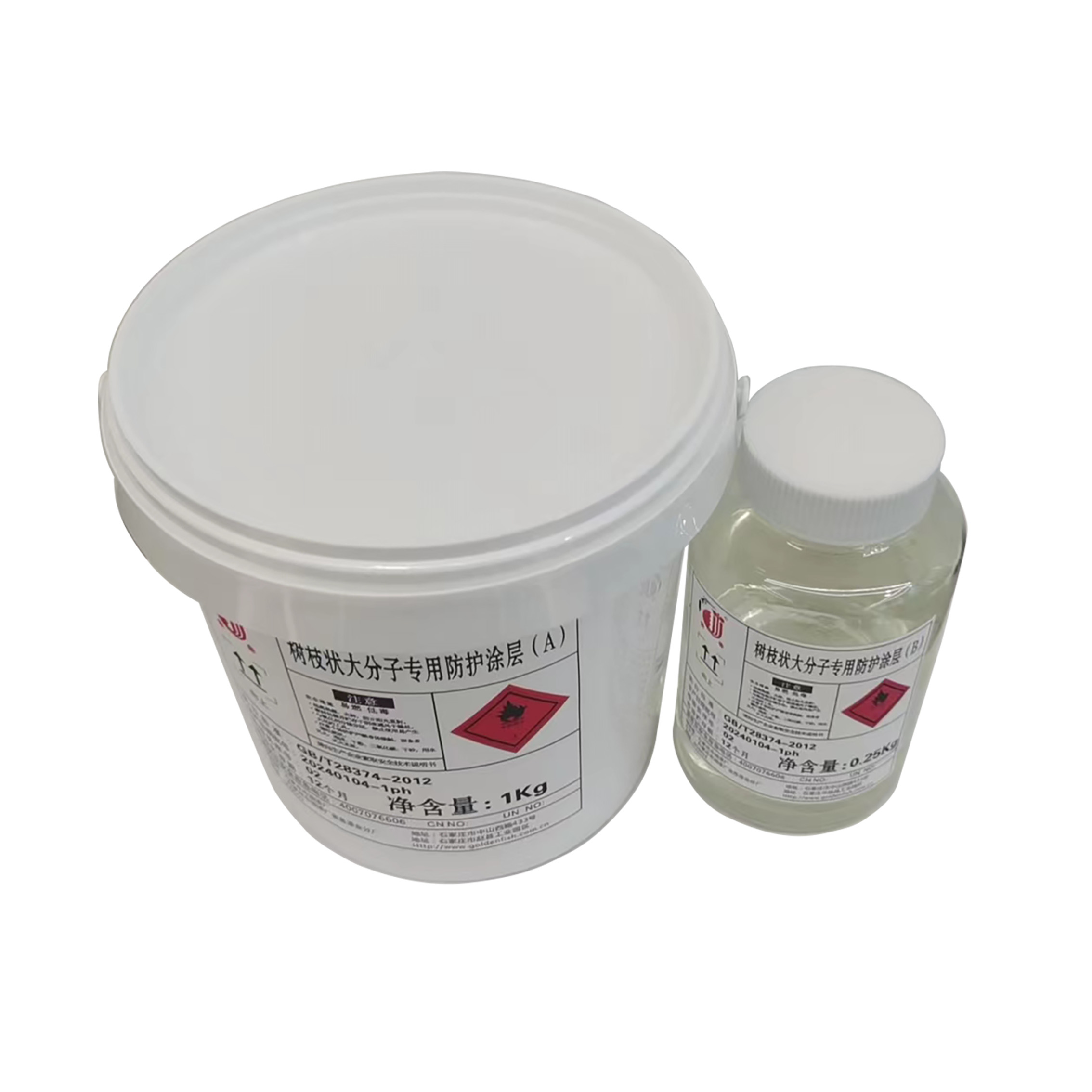 金鱼 树枝状大分子专用防护涂层高清大图