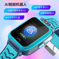 文曲星儿童电话手表T8全网通视频通话防水定位拍照智能机器人零钱支付英语翻译百科学习软件WiFi运动天才学生礼物男孩 蓝色