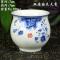 [双层茶杯][水点桃花]茶具隔热茶具整套陶瓷茶具茶杯子 [双层茶杯][黄云龙]