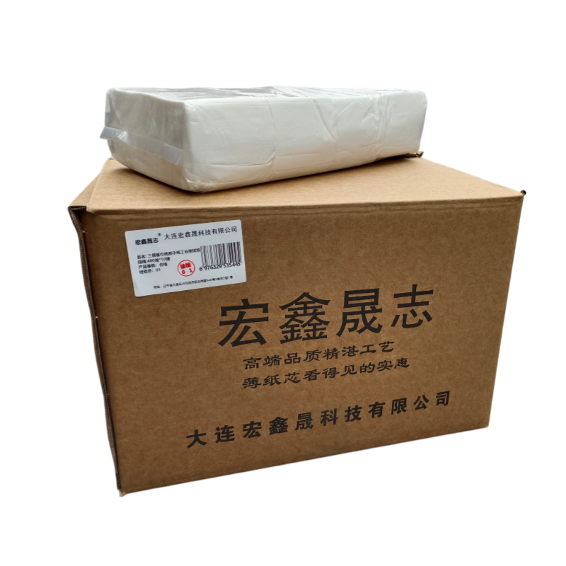 宏鑫晟志 三层餐巾纸擦手纸工业擦拭纸 480抽*10提 箱高清大图