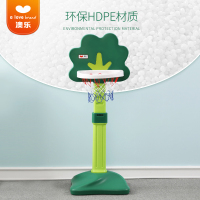 澳乐(AOLE-HW)篮球架 儿童篮球架 可升降投篮架家用室内宝宝球类小孩户外玩具 澳乐-小树篮球架