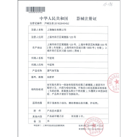 邦迪BAND-AID创可贴( 轻薄透气16片*4盒) 透气创可贴后跟帖防磨脚贴 创口贴(器械)