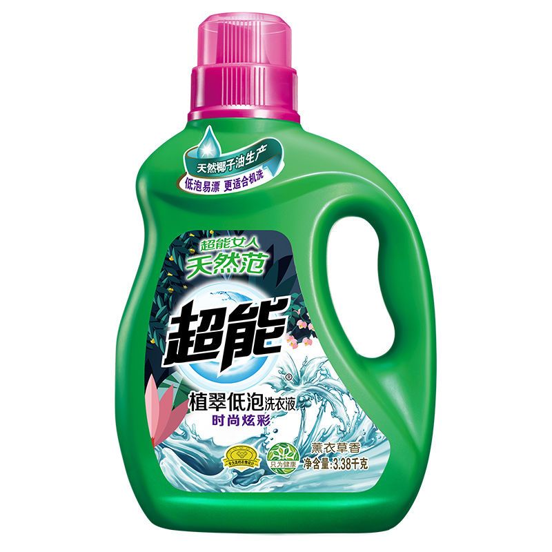 超能洗衣液植萃低泡天然椰子油薰衣草香味留香 洗衣液