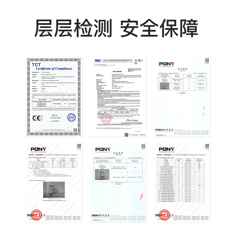 yooz柚子雾化弹(2MLx4)冰醇芒果 换弹式小烟电子烟烟弹2019新款同道大叔同款