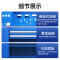 格具(GEJU) 具柜五金多功能车间工厂维修工具零件整理柜 通双节工具柜