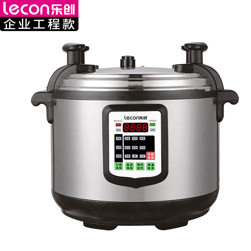 乐创 商用电压力锅 家17L大容量饭店电饭锅饭堂用高压锅 LC-JG-Y17高清大图