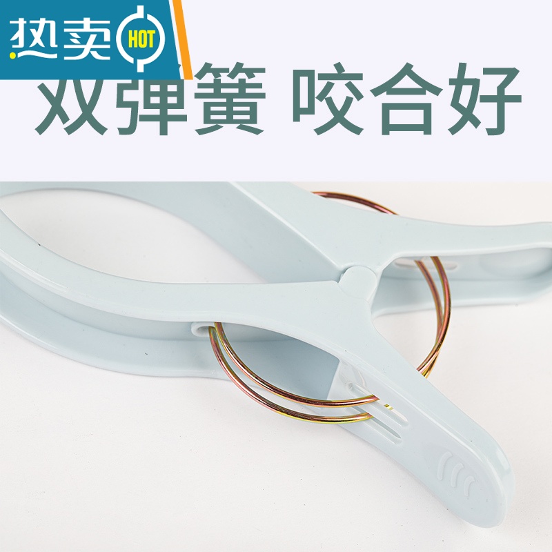 敬平塑料特大号防风夹晾晒被子夹衣服十字绣窗帘晾衣夹家用固定晾衣架 F款小号24个装(混色)高清大图