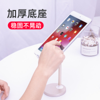 火豹手机支架桌面支夹懒人便携iPd平板电脑升降托架办公室mii自拍可爱家用可调节高度床 双折叠-炫酷黑[手机/平板手机座