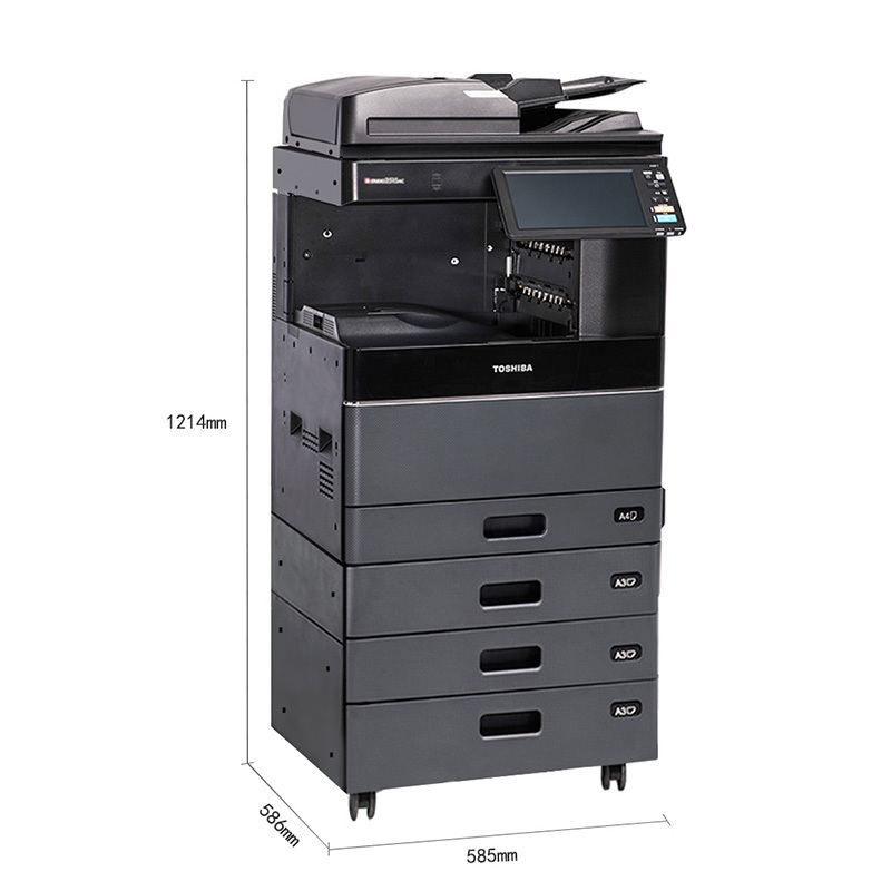 东芝（TOSHIBA）DP-3618A A3黑白激光多功能数码复合机 含自动输稿器+双纸盒+附加纸盒+落地供纸盒 SZ