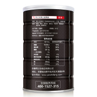 燕之坊黑八宝五黑粉黑枸杞黑豆黑米黑芝麻黑桑葚奇亚籽组合代餐粉