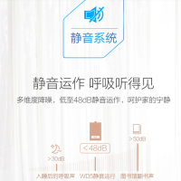 法诗克-JSQ25-13EK138X-1燃气热水器智能厨房电器