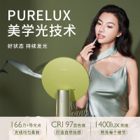 AMIRO 觅光化妆镜O21