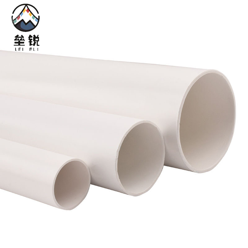 垒锐PVC下水管 110 根高清大图