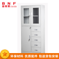 富和美(BNF)偏五斗文件柜铁皮柜大器械柜档案柜办公资料柜铁柜子员工柜办公柜财务凭证柜储物柜850L*390W*1800