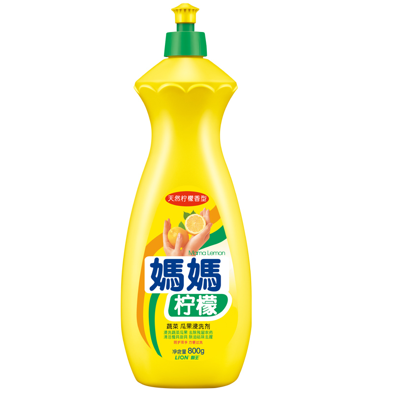 狮王 妈妈柠檬 天然香型 800g 瓜果蔬菜清洗剂 600134 (单位:瓶)