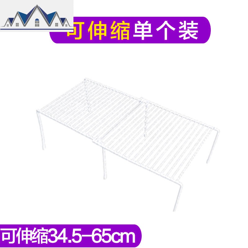 厨房置物架放碗碟收纳架储物柜子内分隔断伸缩隔层橱柜隔板分层架 三维工匠高清大图