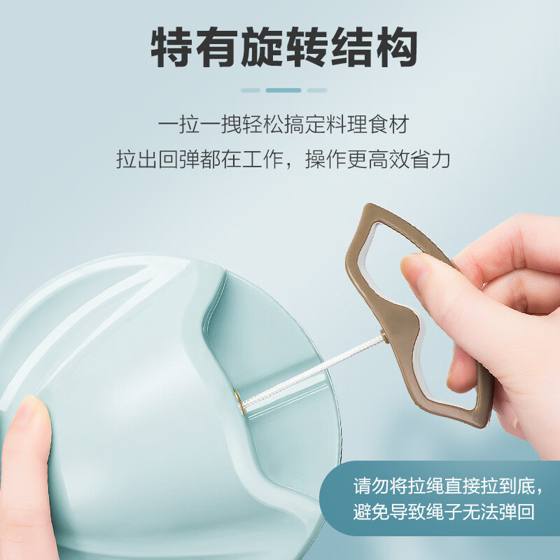 苏泊尔 650ml蔬菜料理器KG65AB10高清大图