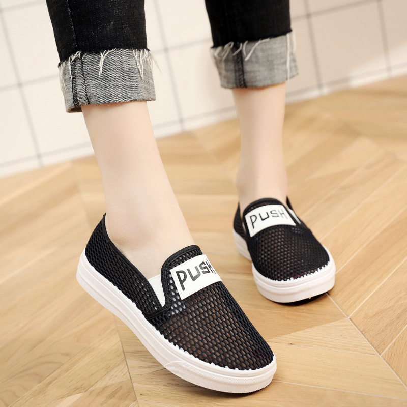 夏季新款老北京布鞋女鞋透气网面小白鞋平底防滑休闲鞋学生女网鞋黑色