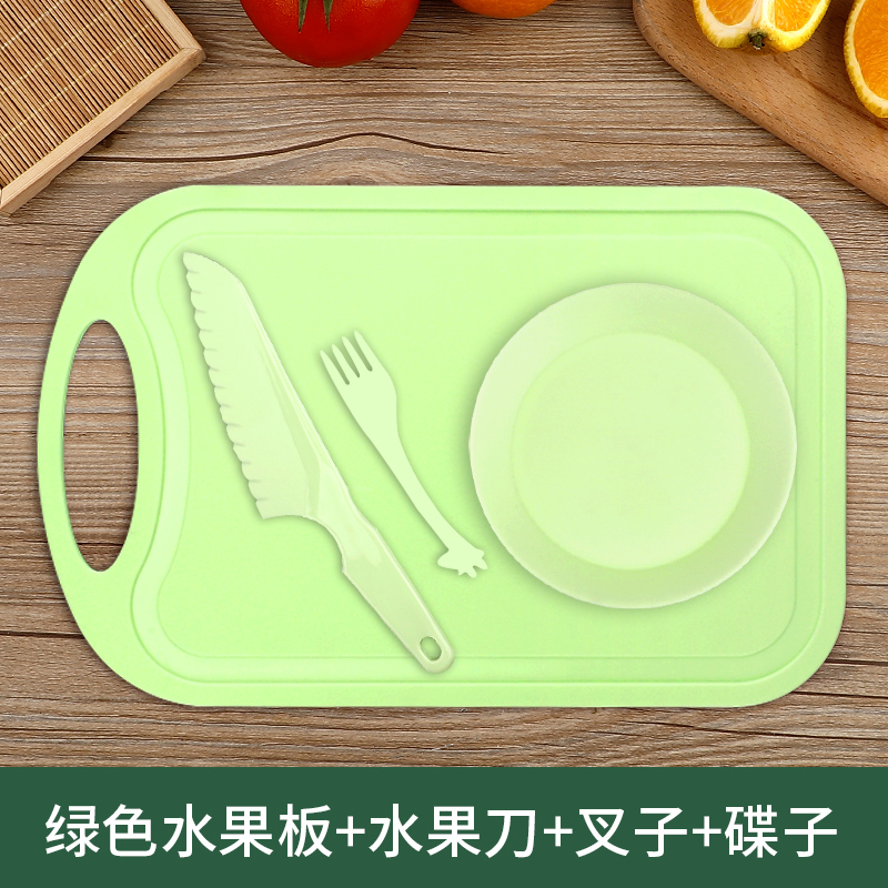 儿童水果刀不易伤手塑料切菜刀幼儿园专用安全小刀具套装8177 【绿】儿童果刀小菜板4件套