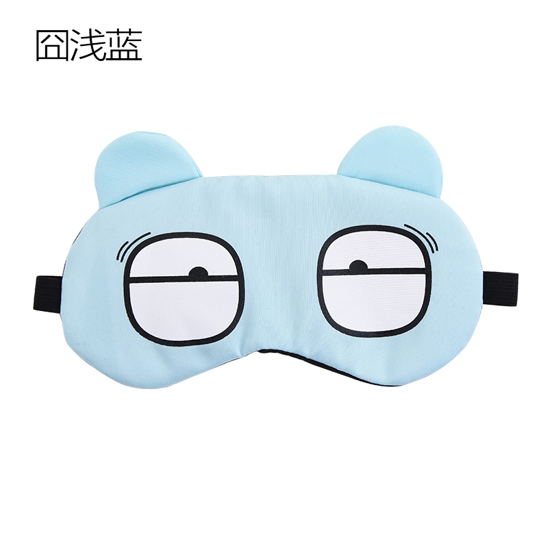 冰敷眼罩睡眠带冰袋卡通遮光透气可爱男女午休睡觉冷热敷护眼眼罩