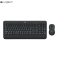 罗技(Logitech) 无线键鼠套装MK545
