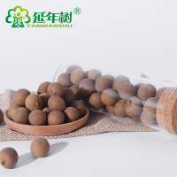 【延年树 桂圆干500g】新货桂圆干龙眼干福建莆田特产桂圆干散装龙眼干500g