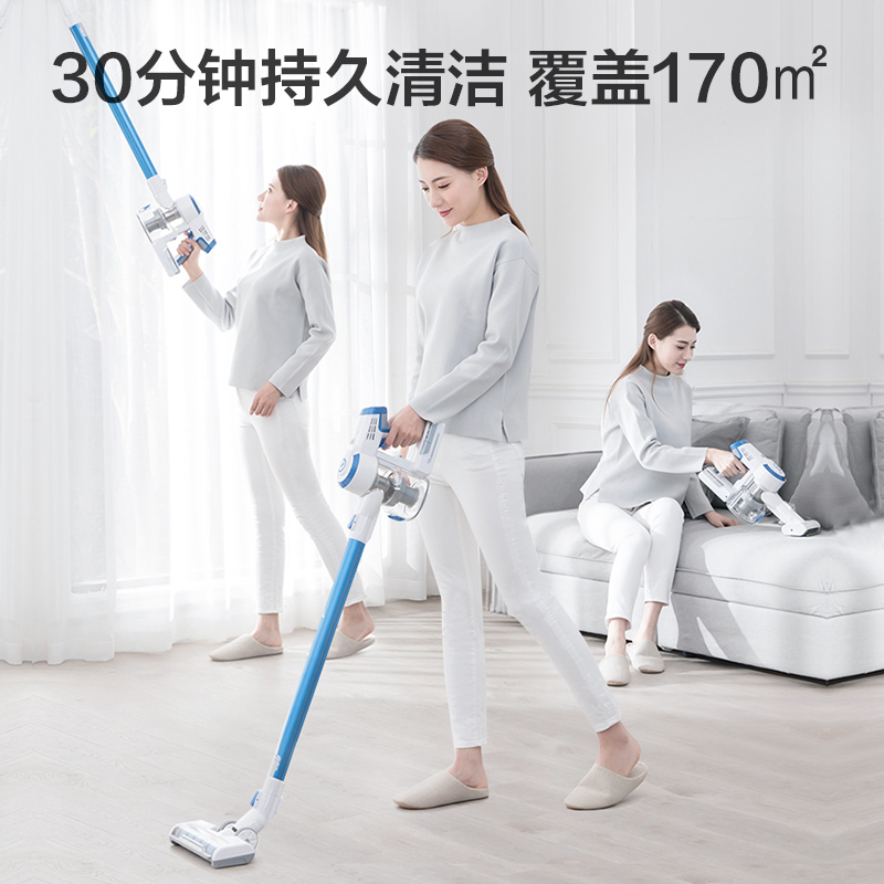 添可(TINECO)无线手持吸尘器EA10 mini 单个装