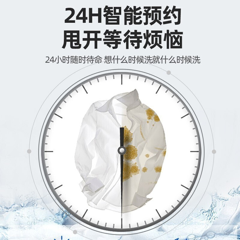荣事达(Royalstar)洗衣机9公斤全自动波轮家用租房大容量ERVP191018T 升级款