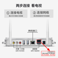 夏新(AMOI)卫星/网络播放机电视直播机顶盒金属4K高清无线网络智能盒子八核数字wifi高清网络播放器增强四天线