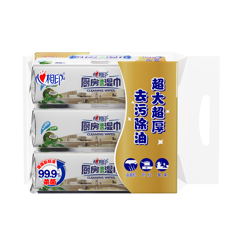 心相印 厨房专用系列40片装湿巾3包装(金装)XJB040+P1(提装)