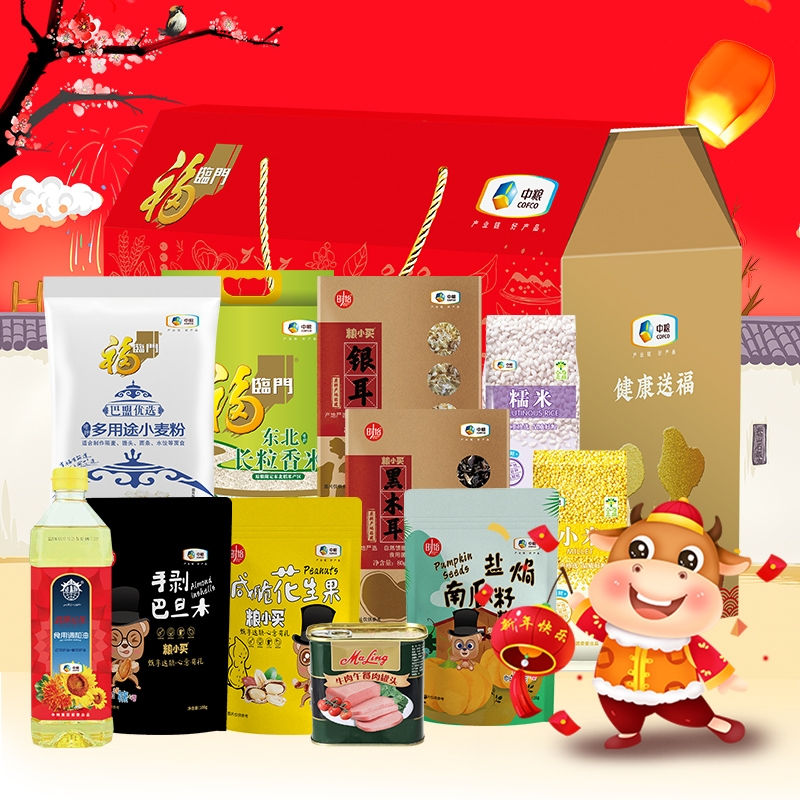 中粮大礼包福临门乐享团圆E型5234g+900ml