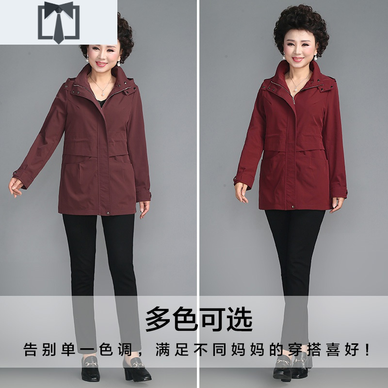 SUNTEK妈妈春装外套洋气大码中年风衣2021新款50岁中老年人女春秋上衣服风衣