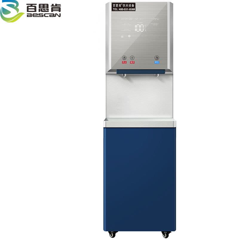 百思肯商用开水器步进式玻璃面板五级过滤BSK-BY15(台)图片