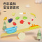 麦乐宝水果切切乐 儿童玩具D3069-45