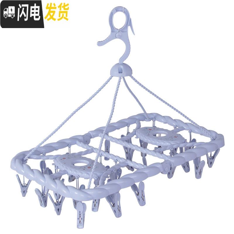 三维工匠宝宝晾衣架多功能初婴儿童袜子的家用号小孩尿布多夹子晒图片