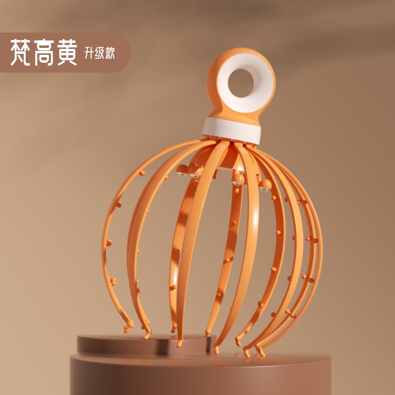 米奇喵十八爪头部按摩器头皮按摩爪挠头滚珠按摩灵魂抽提取提取减压神器【升级礼盒装】十八爪橙色