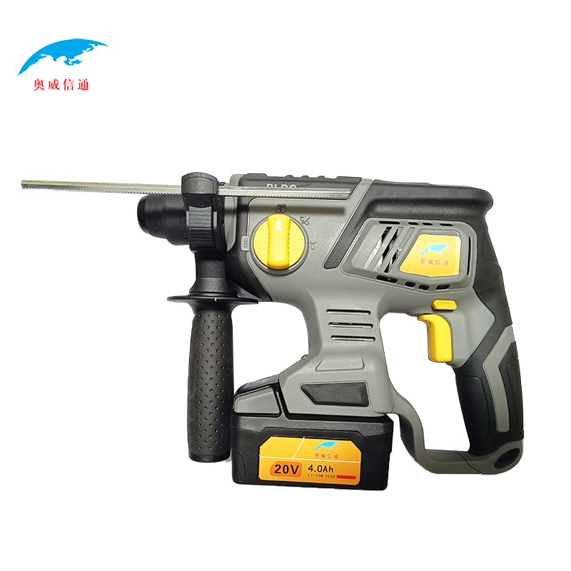 奥威信通 便携式冲击钻无线冲击钻锂电电锤 套