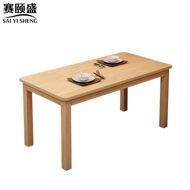 赛颐盛 餐桌高清大图