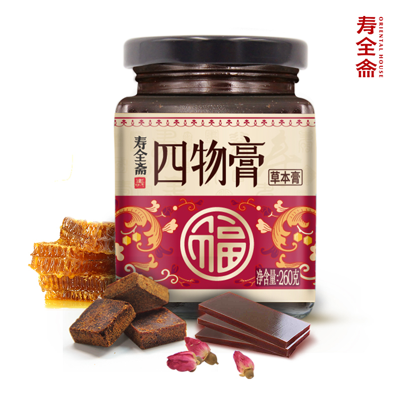 寿全斋 四物膏260克/罐