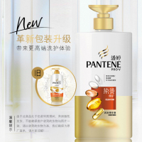 潘婷(PANTENE)染烫修护润发精华素护发素750ml/瓶 宝洁出品